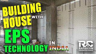 3D EPS HOUSE CONSTRUCTION TECHNOLOGY INDIA | Easy- Fast-Strong CONSTRUCTION | RAPIDCON | 7709770080