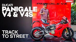 Ducati Panigale V4 & V4 S | Design, Features And More | Walkaround | OVERDRIVE