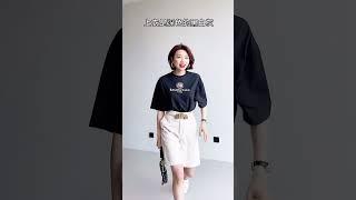 不同身材怎麼選合適自己的#衣服突出身材優勢呢~你要這樣穿哦#穿搭