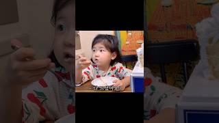 마음 속 천사와 악마가 싸우는 중‍↔️ (ft. 사투리)