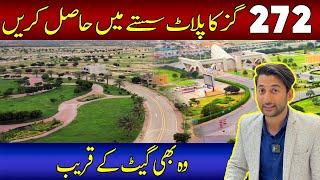 250 Sqyard Plot Near to Bahria Town Karachi || Price From 40 Lacs Only