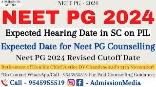 Neet PG 2024 Expected Counselling Schedule | Expected Revised Cutoff | Latest Updates #neetpg2024