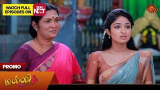 Malli - Promo | 28 Nov 2024 | Tamil Serial | Sun TV