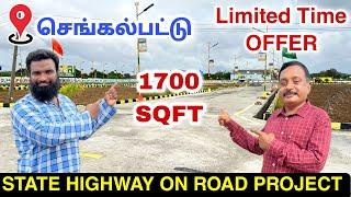 Limited Offer - Low Budget Plots for Sale in Chengalpattu | DTCP Approved | Green Park Avenue