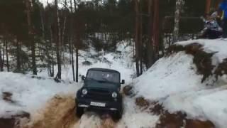 DeafClub ATV-4x4 4 марта 2017