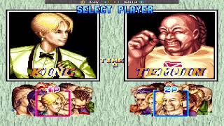 Art of Fighting 2 ( `Broly` Vs 1628314 ) || Play Date 15 Dec 24