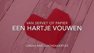 hartje van servet of papier vouwen