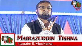 Mairazuddin Tishna, Kamarhati Kolkata Mushaira, KAMARHATI YOUTH FORUM, 31/03/2017, Mushaira Media