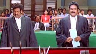 Krishna Bhagavan & Raghu Babu Non Stop Comedy With Court Scene | Telugu Movie Scenes |Telugu Cinemas