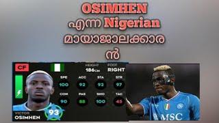 OSIMHEN UNBELIEVABLE PLAYER IN THE WORLD#osimhen #onlinematch #dls24 #lewandowski