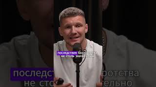 100 раз подумай перед банкротством! СТРАШНЫЕ ПОСЛЕДСТВИЯ банкротства. #долги #банкротствофизлиц