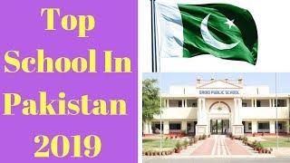 Top 10 School System In Pakistan 2019 In Urdu