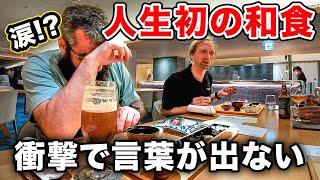 初来日の外国人達が人生初の高級日本食に衝撃を受ける！【来日外国人ライダー達の反応】