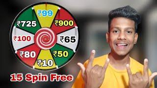 Spin Karke Paise kaise Kamaye 2022  Spin To Win Real Money 2022  Spin And Win Paytm Cash