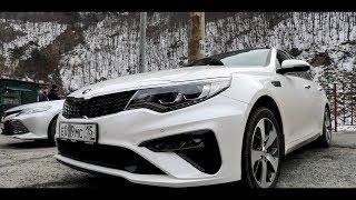 Разгромное сравнение: KIA OPTIMA GT vs. TOYOTA CAMRY XV70