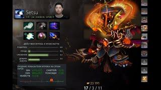 Team Aster VS Royal Never Give Up game #1 Setsu Ember Spirit Gameplay