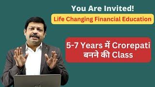 Financial Education: How Middle Class Can Become Crorepati With Less Savings? #financialliteracy