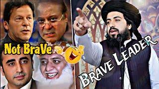 TLPKing Saad Hussain Rizvi is a Brave Leader#labbikviralnews#edit#tlp