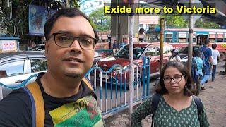 Street walk Exide More to Victoria Memorial | How to go Victoria by Metro | Part 01 | Kolkata Street