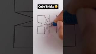 Cube Tricks  #shorts #art #drawing #muktaeasydrawing #youtubeshortsvideo