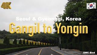 [4K]  Seoul & Gyeonggi-do, Kang il dong to Yongin Korea in Jul 2022 - Drive 