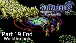 [Walkthrough Part 19 End] Suikoden: Gate Rune War HD Remastered PS5 Pro 4K HDR