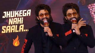 Icon Star Allu Arjun Speech @ Pushpa 2 Press Meet In Mumbai | Manastars