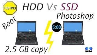 SSD VS HDD in Real life