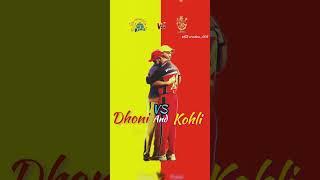 Mahirat️#rcb #csk #msdhoni #viratkohli #ipl2024 #shortvideo #trending #youtubeshorts #love