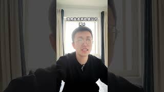 海南发表捐款倡议书