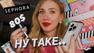 АДВЕНТ ВІД SEPHORA ЗА 80$ | яка ціна - таке й наповнення ))1)