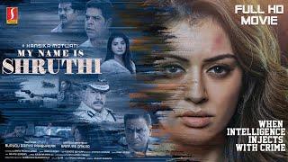 My Name Is Shruthi Tamil Full HD Movie | Hansika Motwani | Murli Sharma | Aadukalam Naren | Thriller