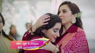 Bahu Begum, Mon-Fri 9.30 PM