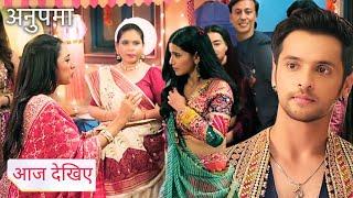 Anupama Today Episode New Promo: Anupama Ne Ki Rahi Aur Prem Ko Milaane Ki Koshish, Hua Romance