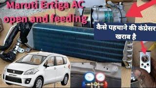 EARTIGA cooling coil easy opening