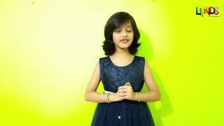 Poem "I had a dove" by John Keats | Eeshvi Verma | Poetry | English Poem | LITKIDS Open Mic S2