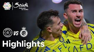 Al Shabab v Al Nassr | RSL Highlights presented by Visit Saudi