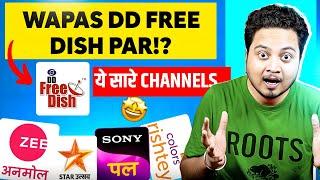 Four Big Broadcaster Hindi GEC may come back in DD Free Dish 