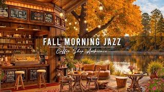 Warm Fall Morning Jazz  Outdoor Coffee Shop Ambience with Smooth Jazz Background Music for Work