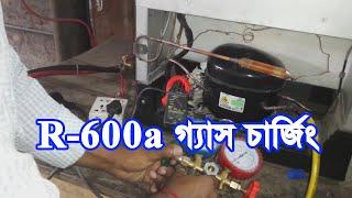 R-600a Gas Charging | Fridge Gas Charging R-600a at Home