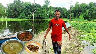 চড়ক জালের তাজা রুই মাছ️simple village cooking️shadow of village