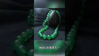 翡翠一姐刘晓庆，据说收藏了百E#翡翠#珠宝首饰#刘晓庆