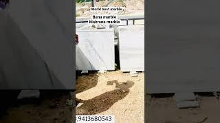 makrana white marble| makrana marble price|chak dungri marble|bana marble|makrana marble in kolkata