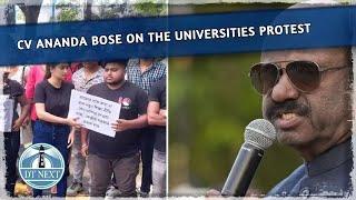 CV Ananda Bose on the meeting with Vice-Chancellors of universities | Dt Next