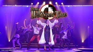 House of De Vil-lains (Upgrade ver.)丨2024丨惡人大宅舞會 (升級版)丨Disney Halloween Time丨香港迪士尼丨Hong Kong Disney