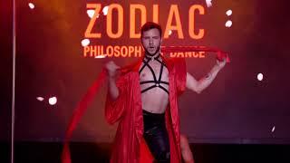 ZODIAC 2021, "Подчини свою боль...", Алексей Поряднов & Алексей Сиселятин