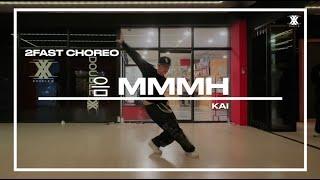 [KAI - 음 Mmmh]청주 춤학원|청주 더블엑스댄스학원|청주 코레오클래스|CHOREO CLASS|음 Mmmh Choreo|2FAST CHOREO|