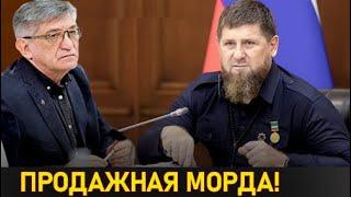 Кадыров в Ярости! Правозащитник пожаловался Путину!