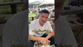山东大集上的美食与烟火#农村大集 #人间烟火 #人间烟火气最抚凡人心