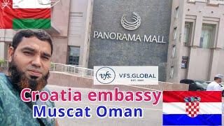 VFS global Muscat location address